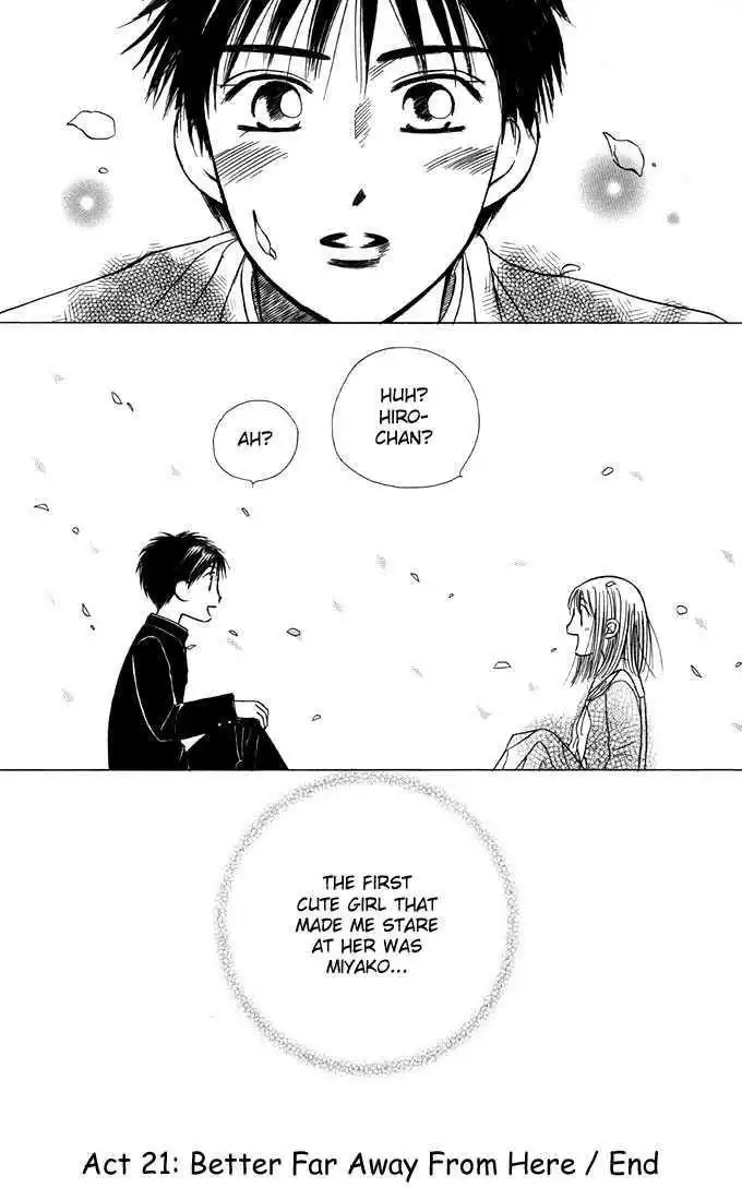 Kare Kano Chapter 21 32